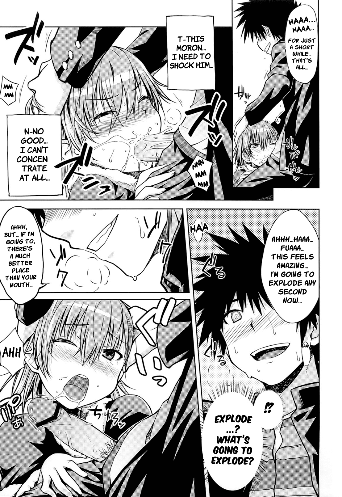 I♥H - Page 16