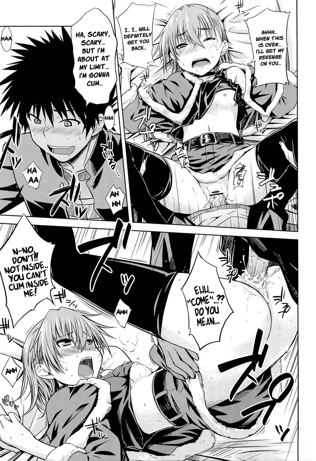 I♥H - Page 20