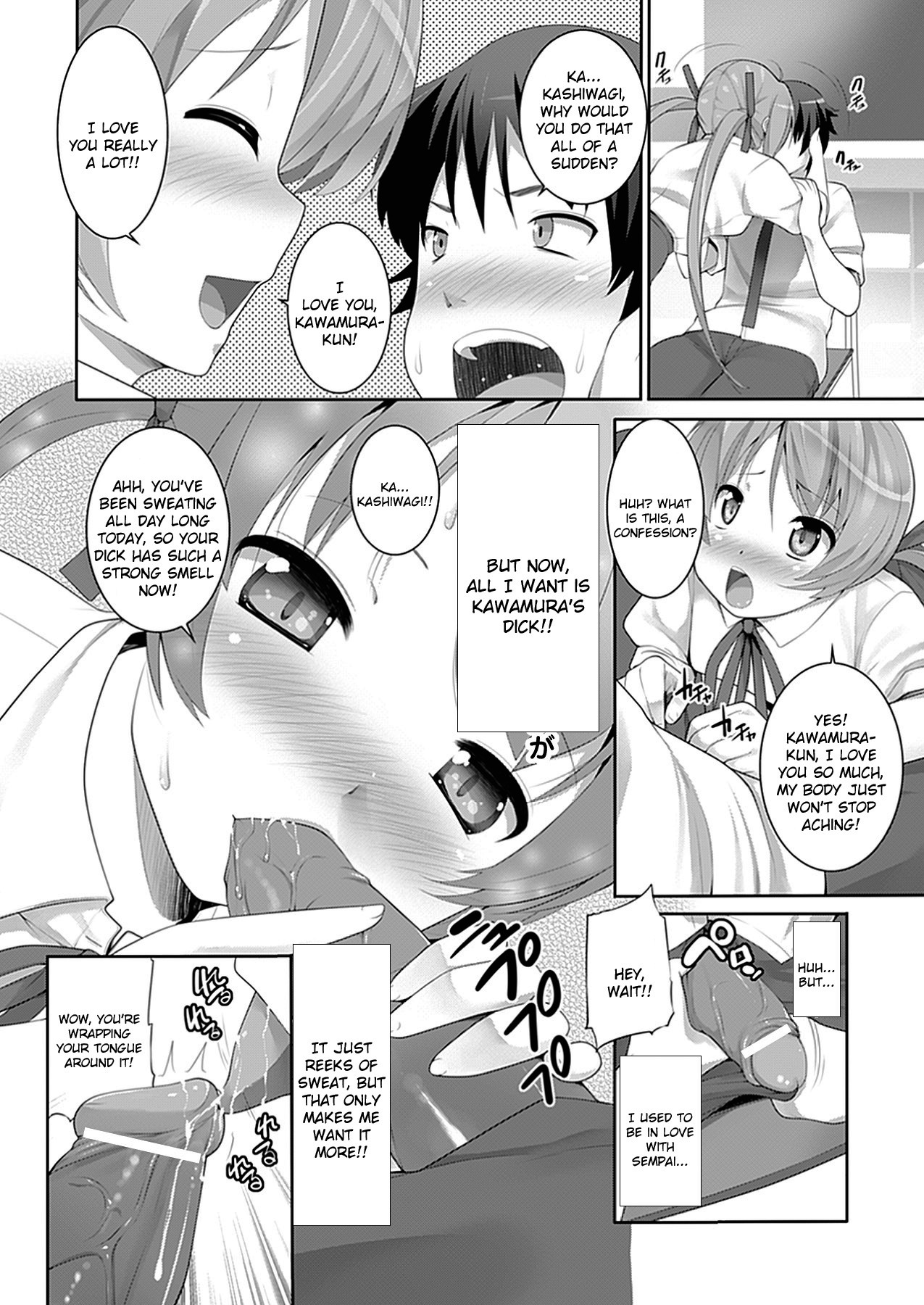 W Dessert - Page 114