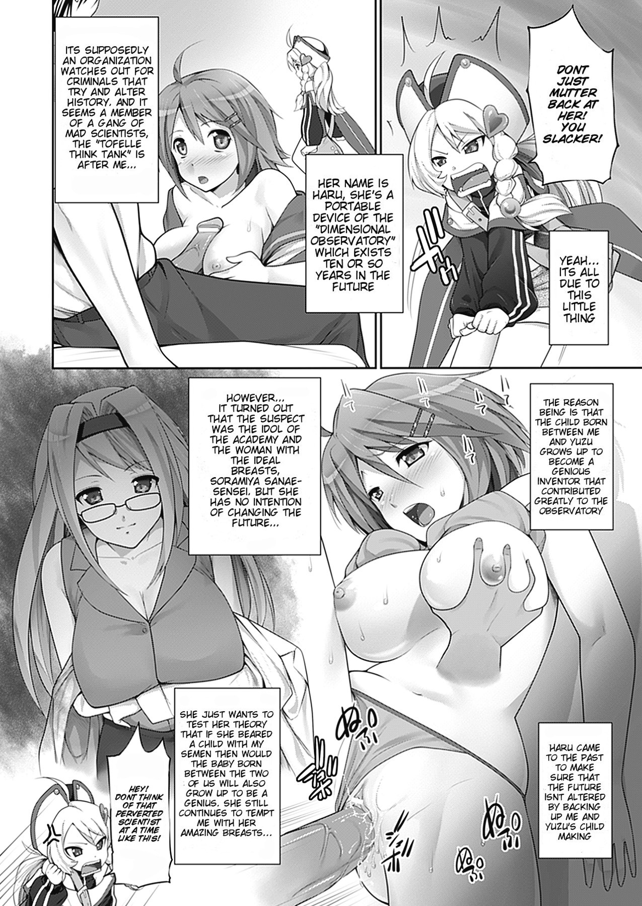 W Dessert - Page 156