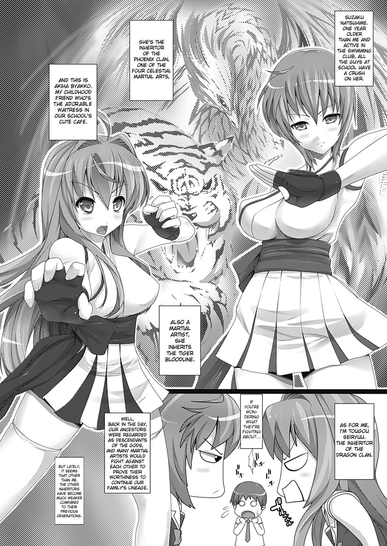 W Dessert - Page 25