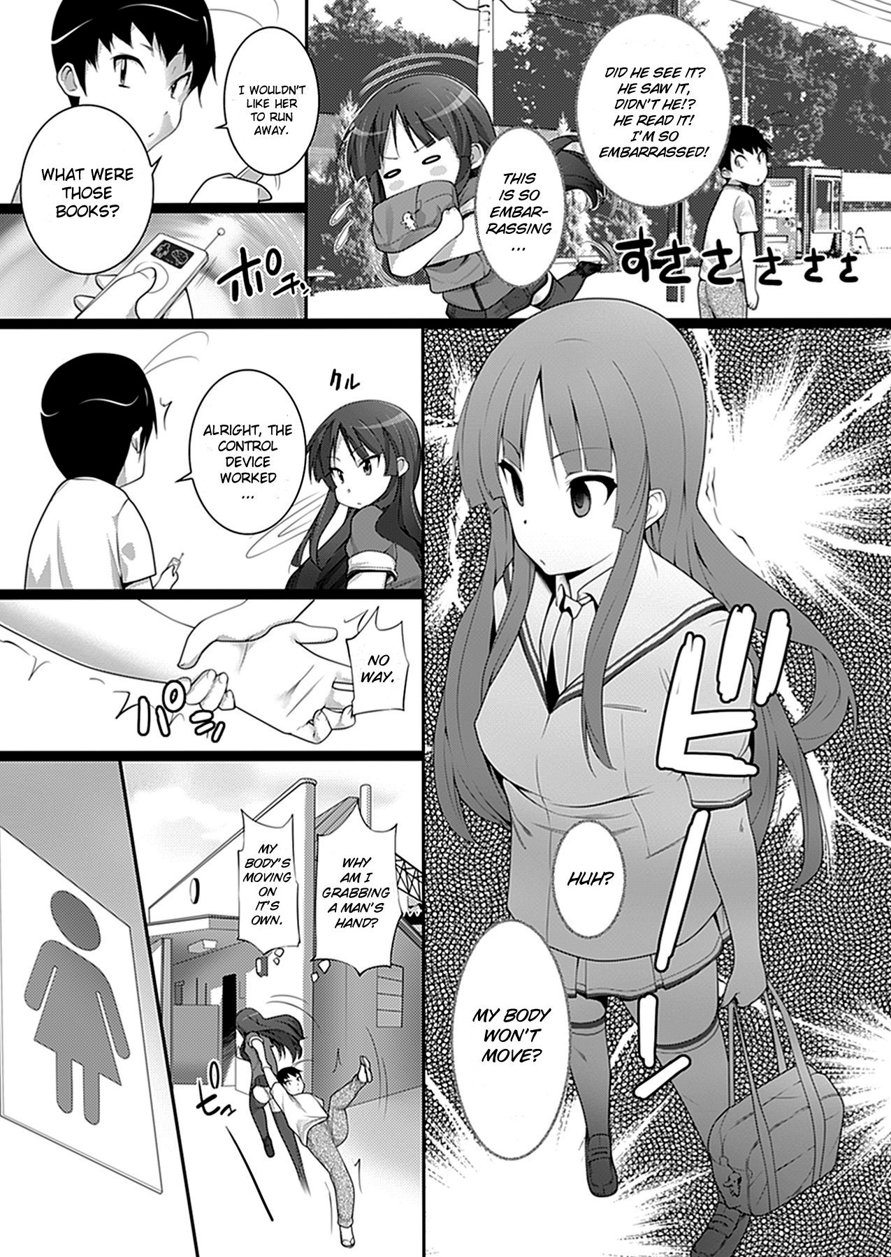 W Dessert - Page 44