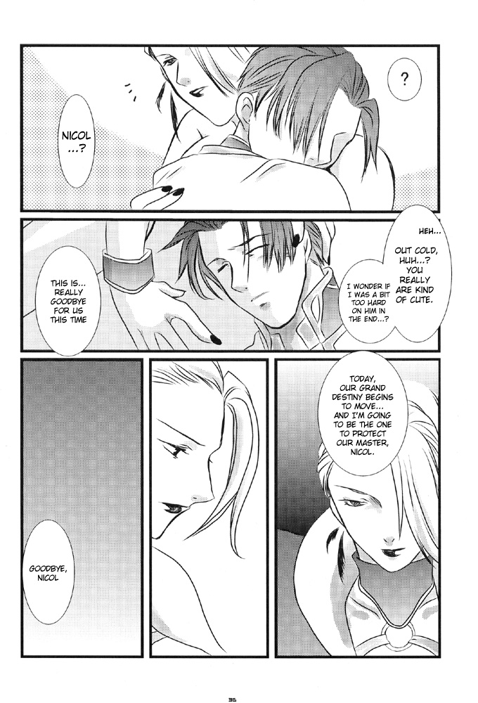 Oshiire no Erohon - Page 36