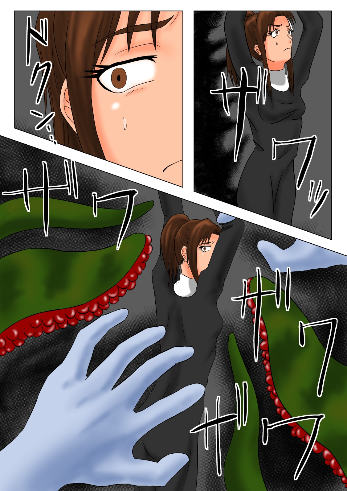 The Tales of Tickling Vol. 3 - Page 32