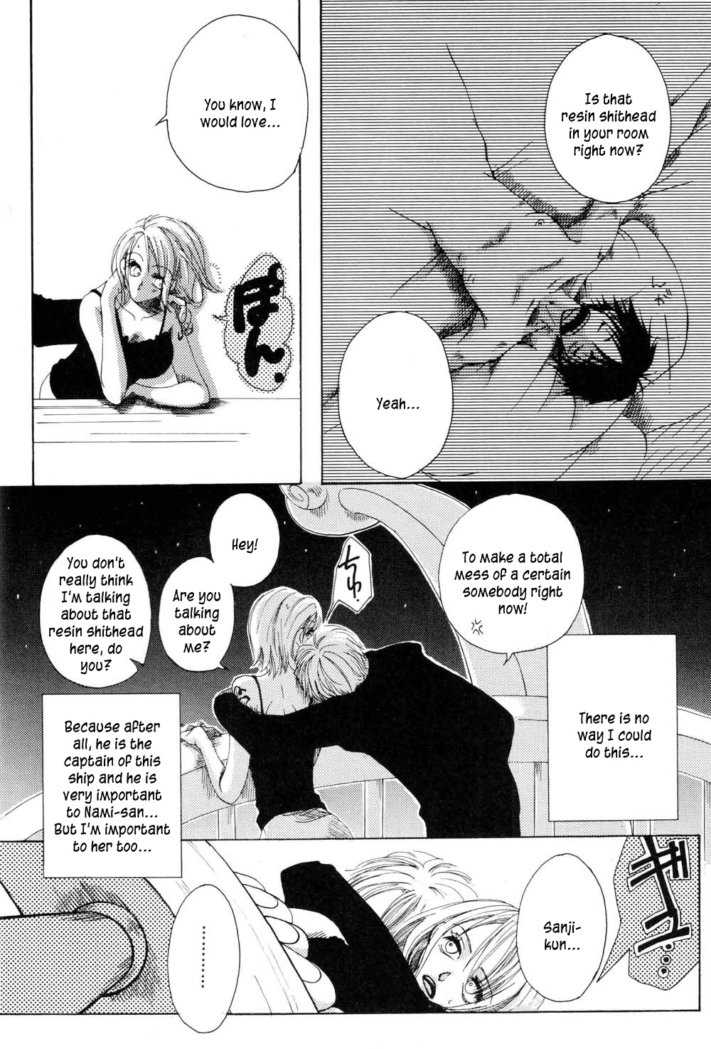 Kirara | Angels' Distress - Page 19