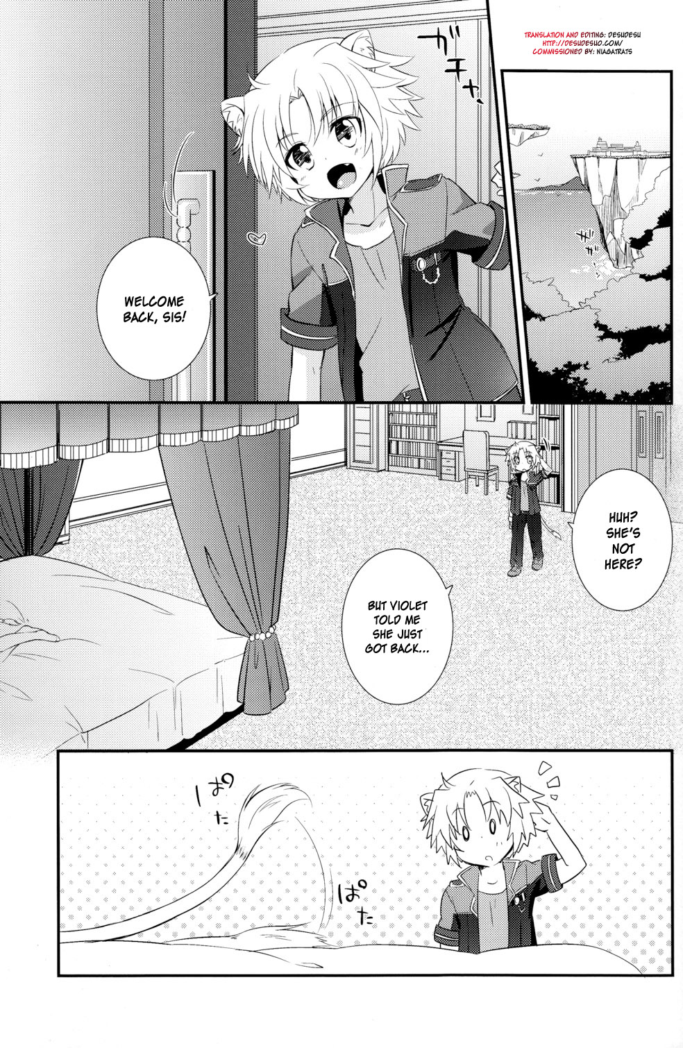 Aneue no Iu Toori - Page 5