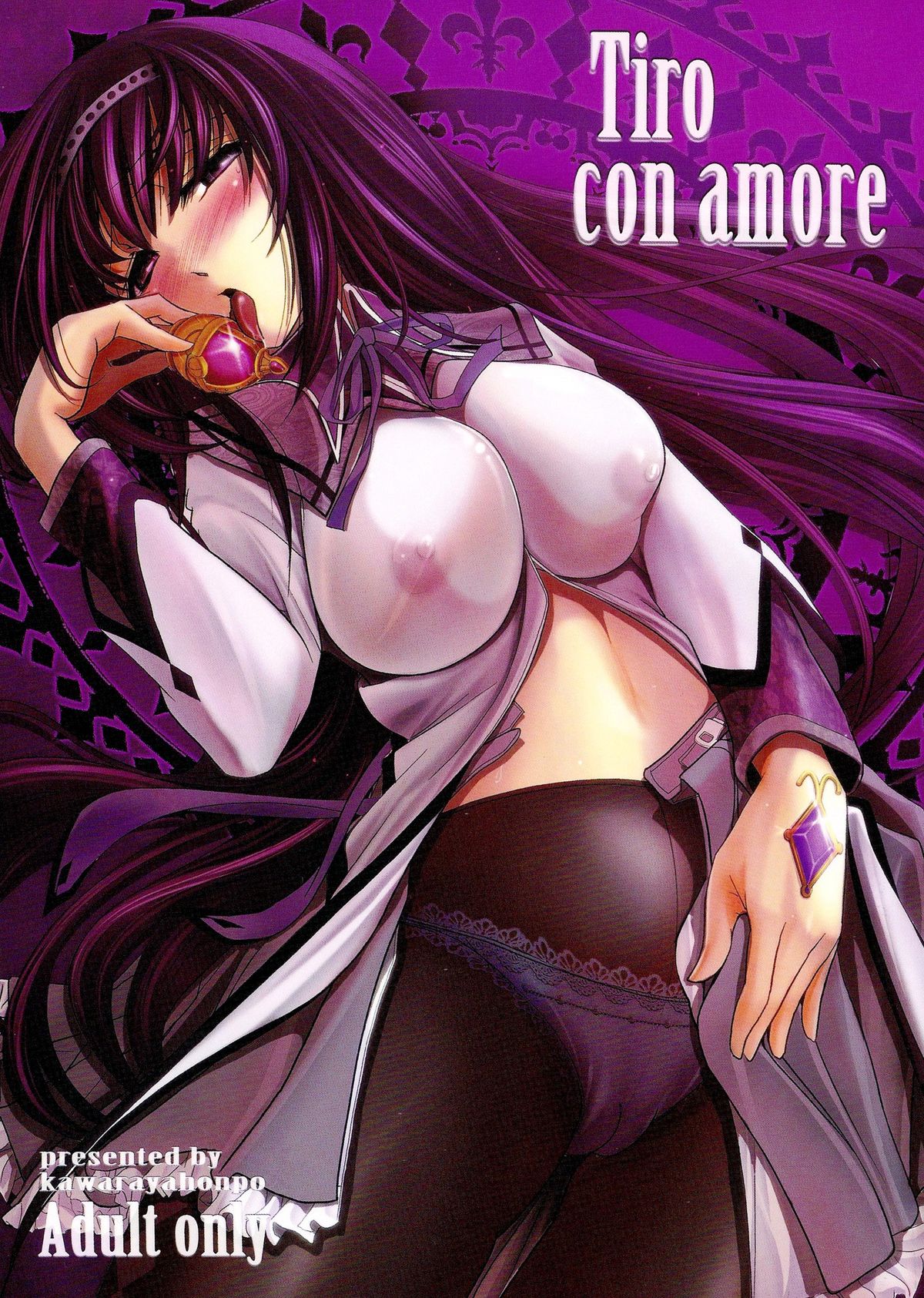 Tiro con amore - Page 1