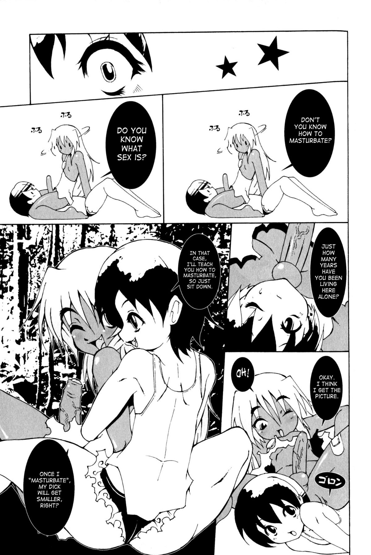 Shounen Shikou 21 - Yanchakko Special Complete - Page 173