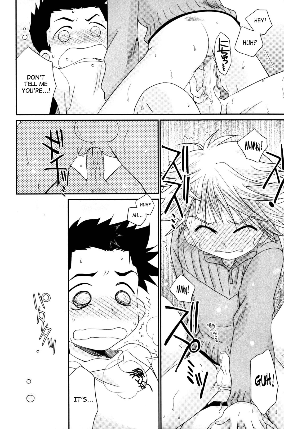 Shounen Shikou 21 - Yanchakko Special Complete - Page 42