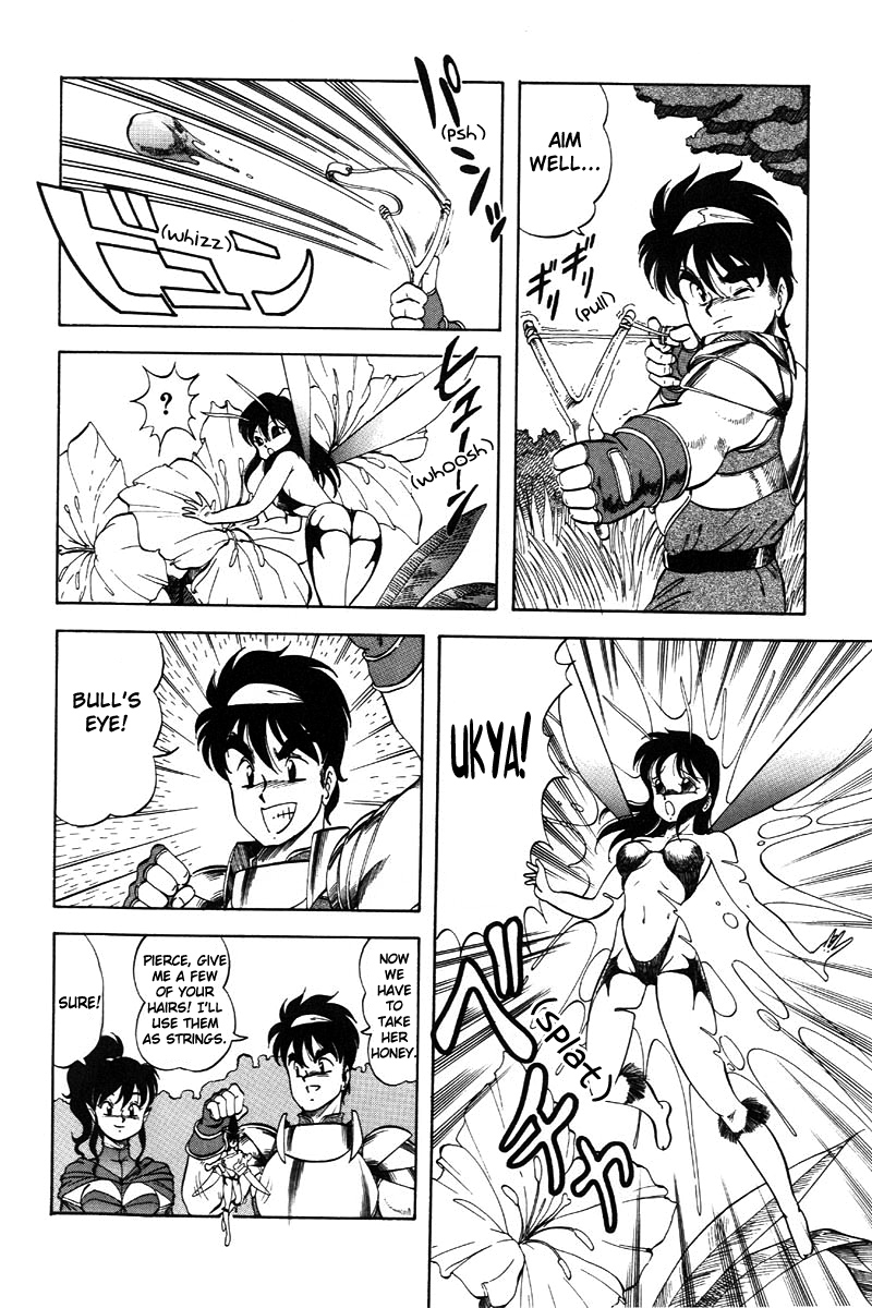 Dragon Pink 2 - Page 111