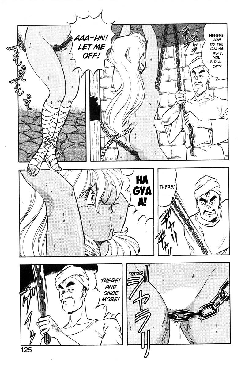Dragon Pink 2 - Page 126