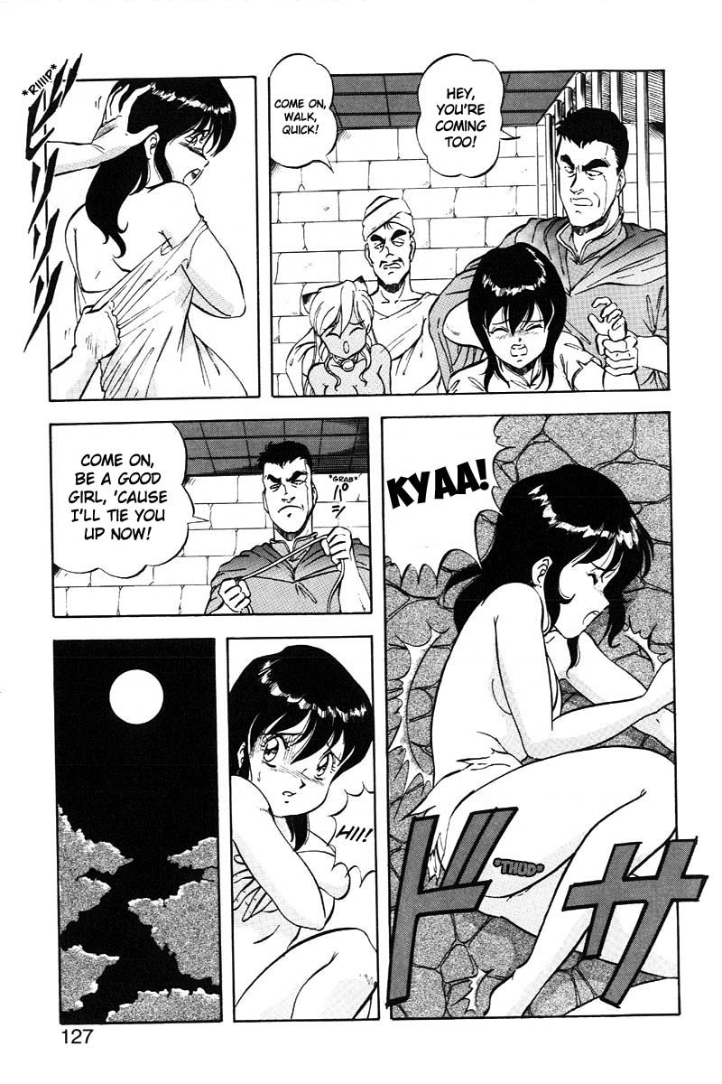 Dragon Pink 2 - Page 128