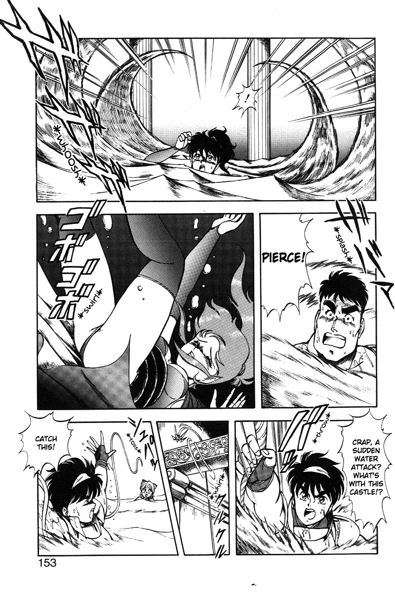 Dragon Pink 2 - Page 153