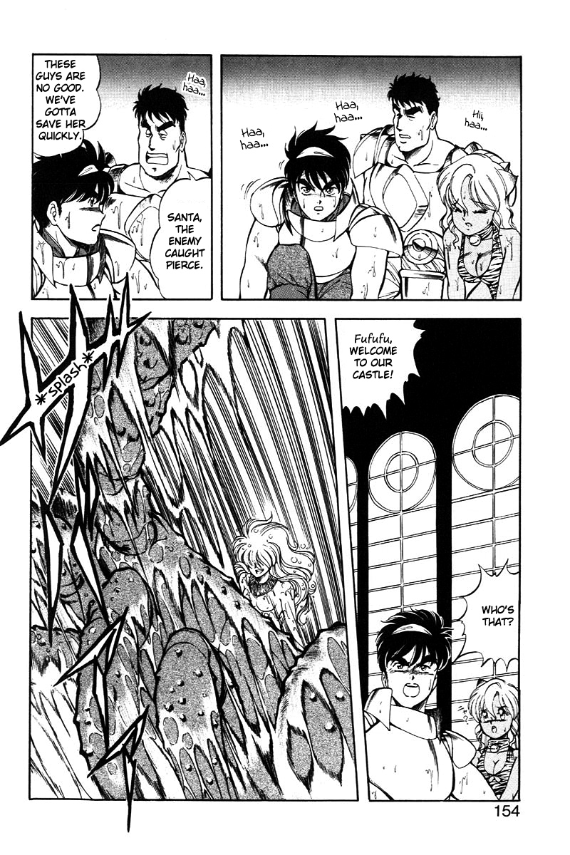 Dragon Pink 2 - Page 154