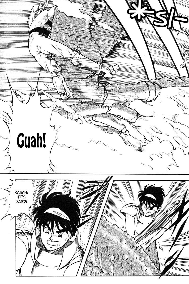 Dragon Pink 2 - Page 166