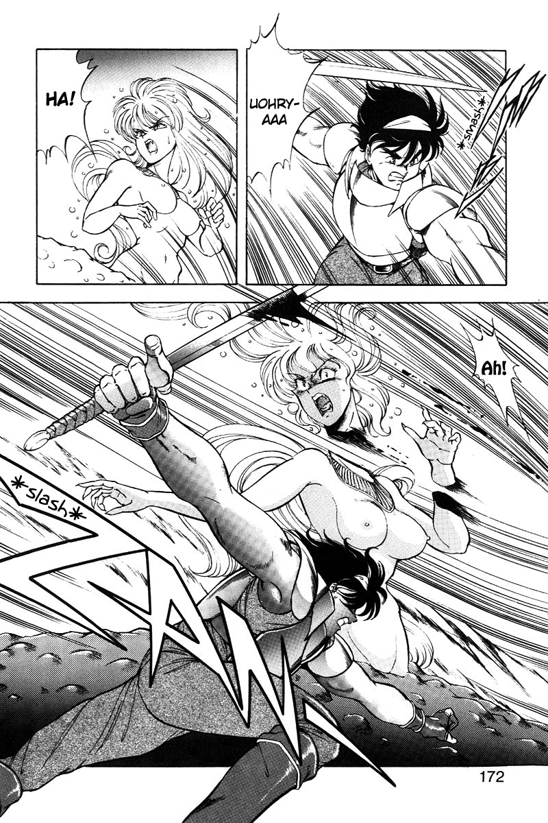 Dragon Pink 2 - Page 173