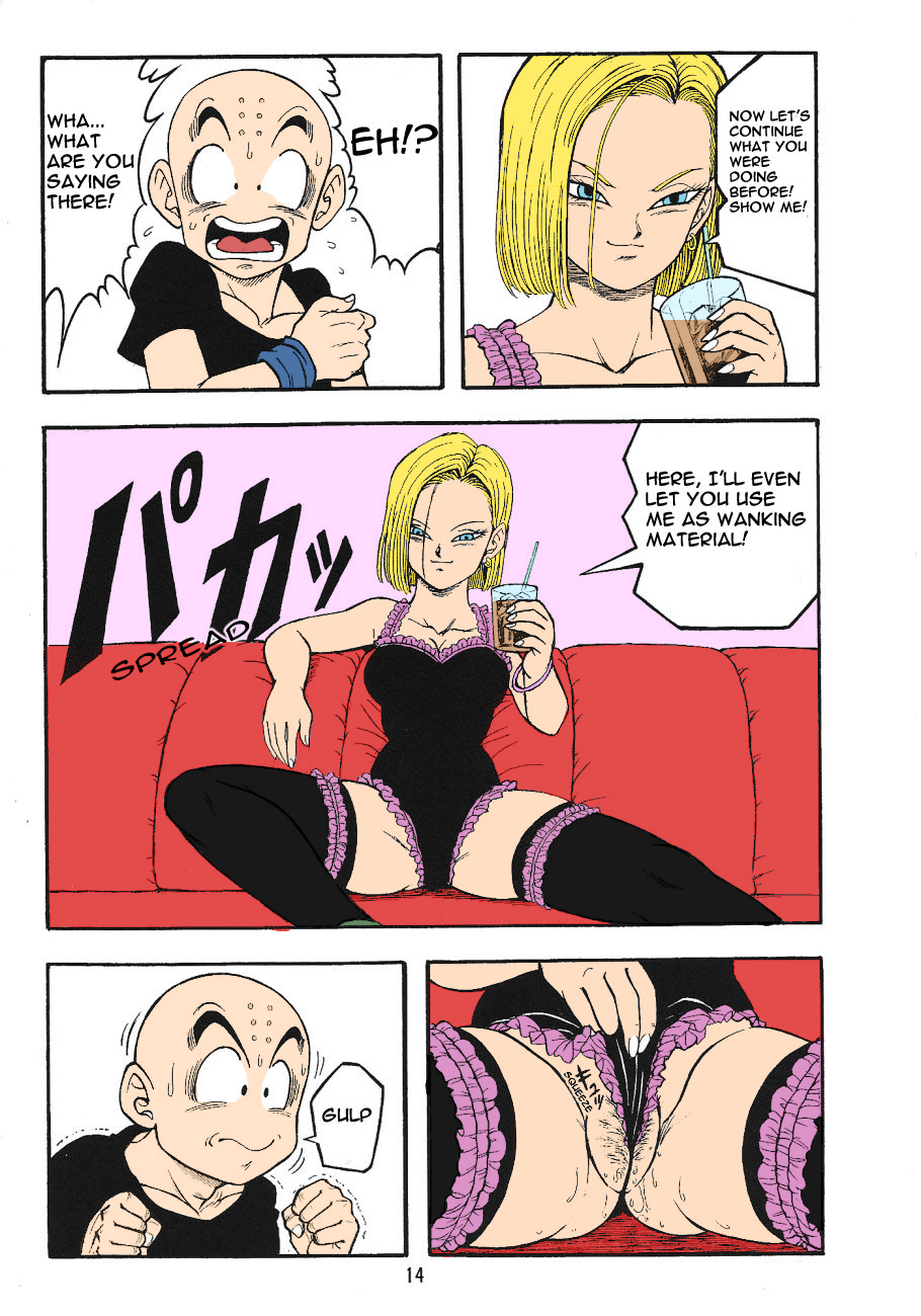 DragonBall H Maki San - Page 12