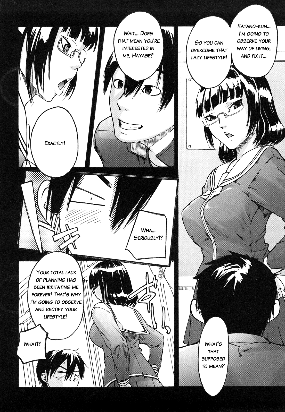 Ne! Attamaro? Ch. 1-4 - Page 56