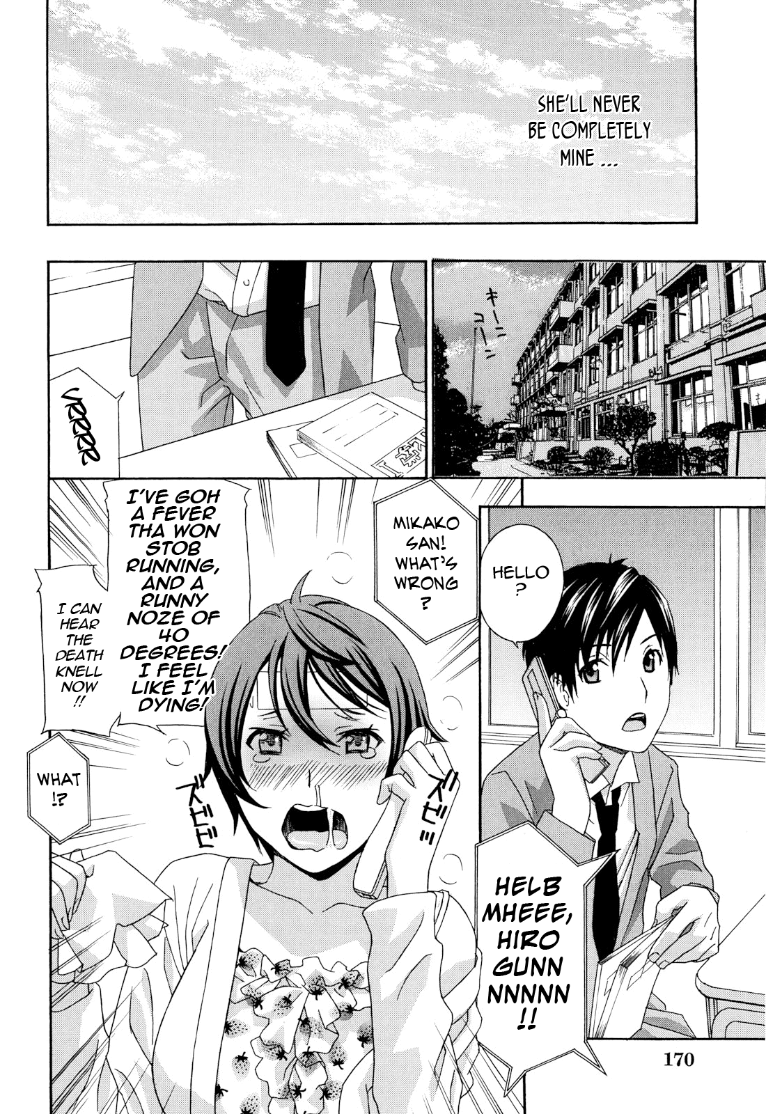 Apron Ai | Apron Love - Page 173