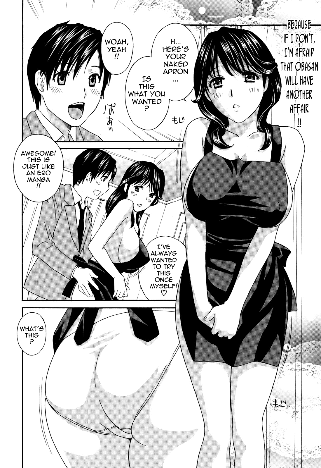 Apron Ai | Apron Love - Page 49