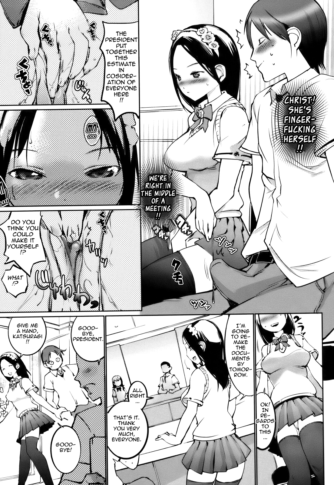 Celeb Kano - Page 33