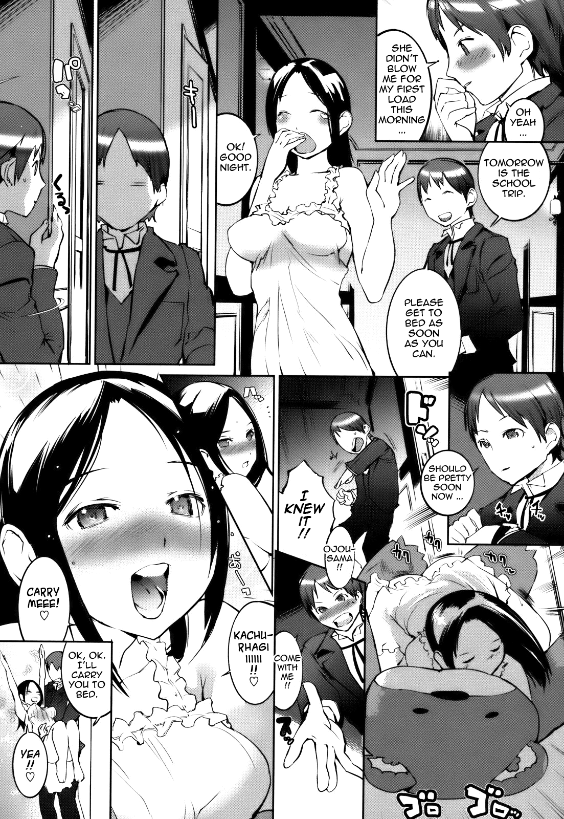 Celeb Kano - Page 54