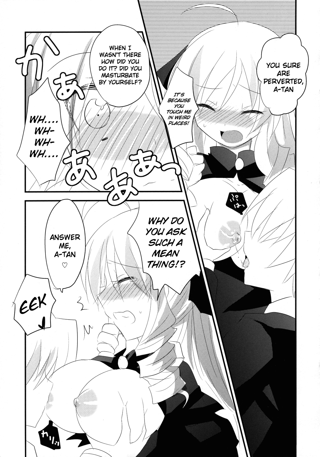 (SC52) [Slime Kikaku (Kuriyuzu Kuryuu)] A-tan no Aishiau dake no Kantan na Oshigoto. | The Simple Work of Loving A-tan Alone (Hayate no Gotoku!) [English] [life4Kaoru] - Page 10