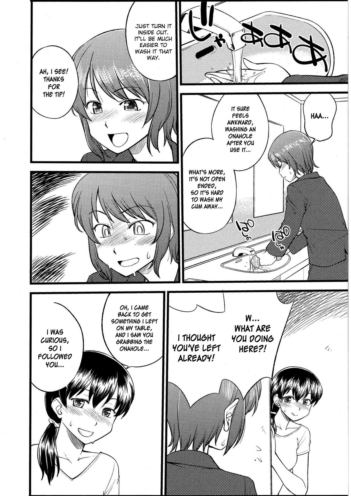 Omocha no Oshigoto | Working with Toys! - Page 14