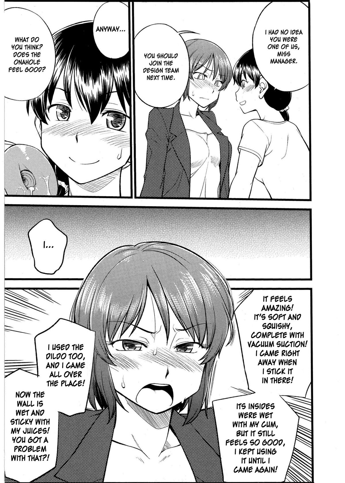 Omocha no Oshigoto | Working with Toys! - Page 15