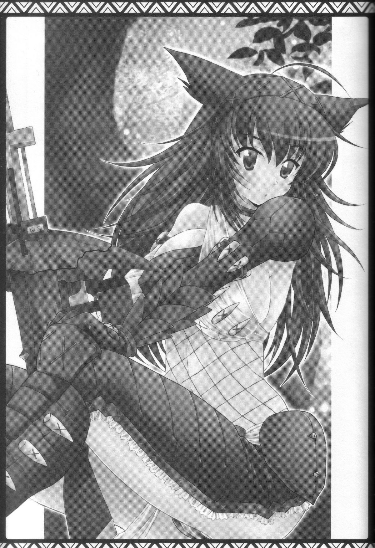 Kari Nyan Nyan Soushuuhen Classic - Page 50