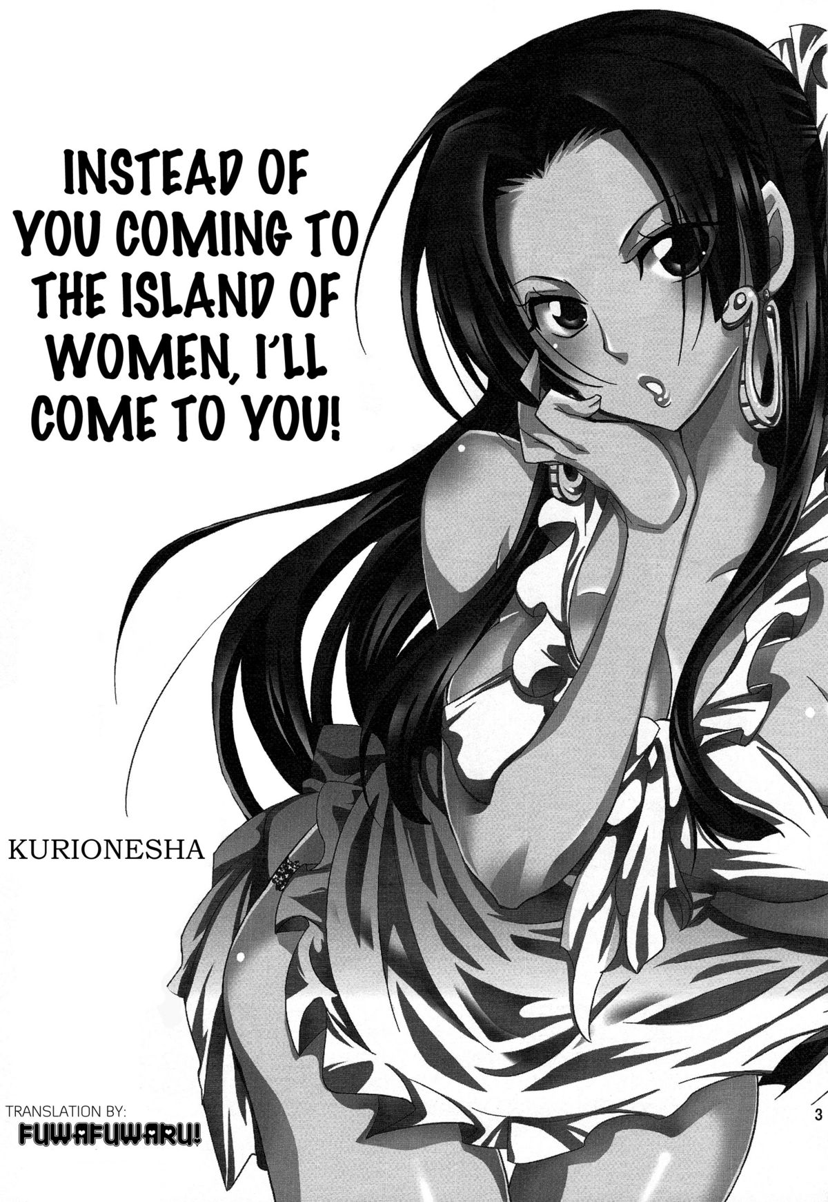 Nyougashima yori Warawa o Todoke ni Mairimasu! | Instead Of You Coming To The Island Of Women, I'll Come To You! - Page 2