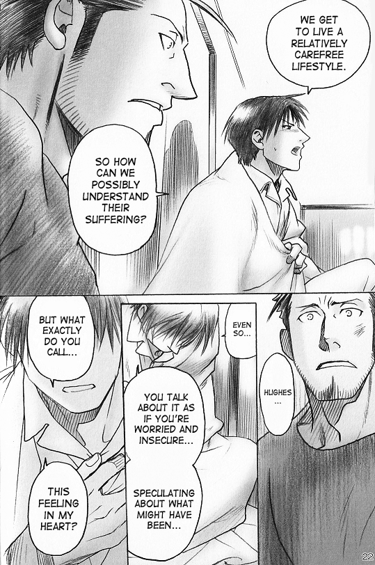 Mitsu no Soko | Nectar’s Sole - Page 21