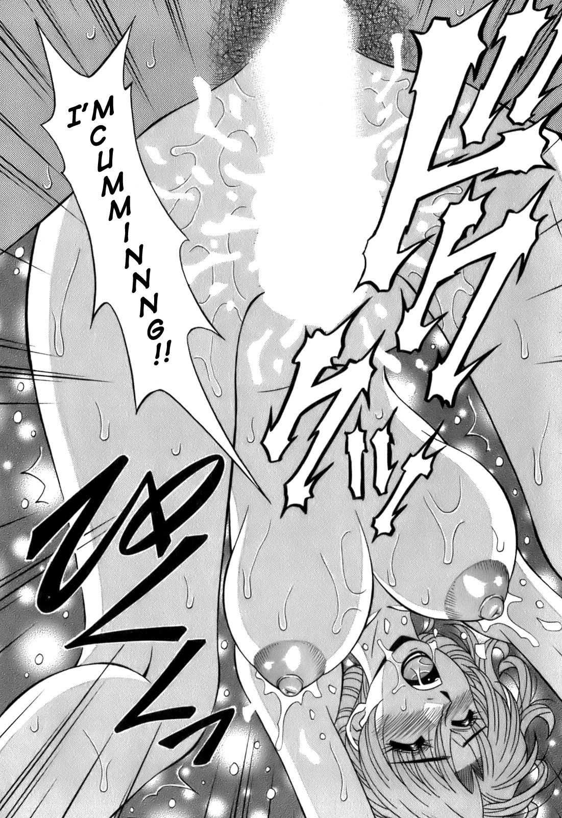 Dear Shitamachi Princess Vol. 1 - Page 157