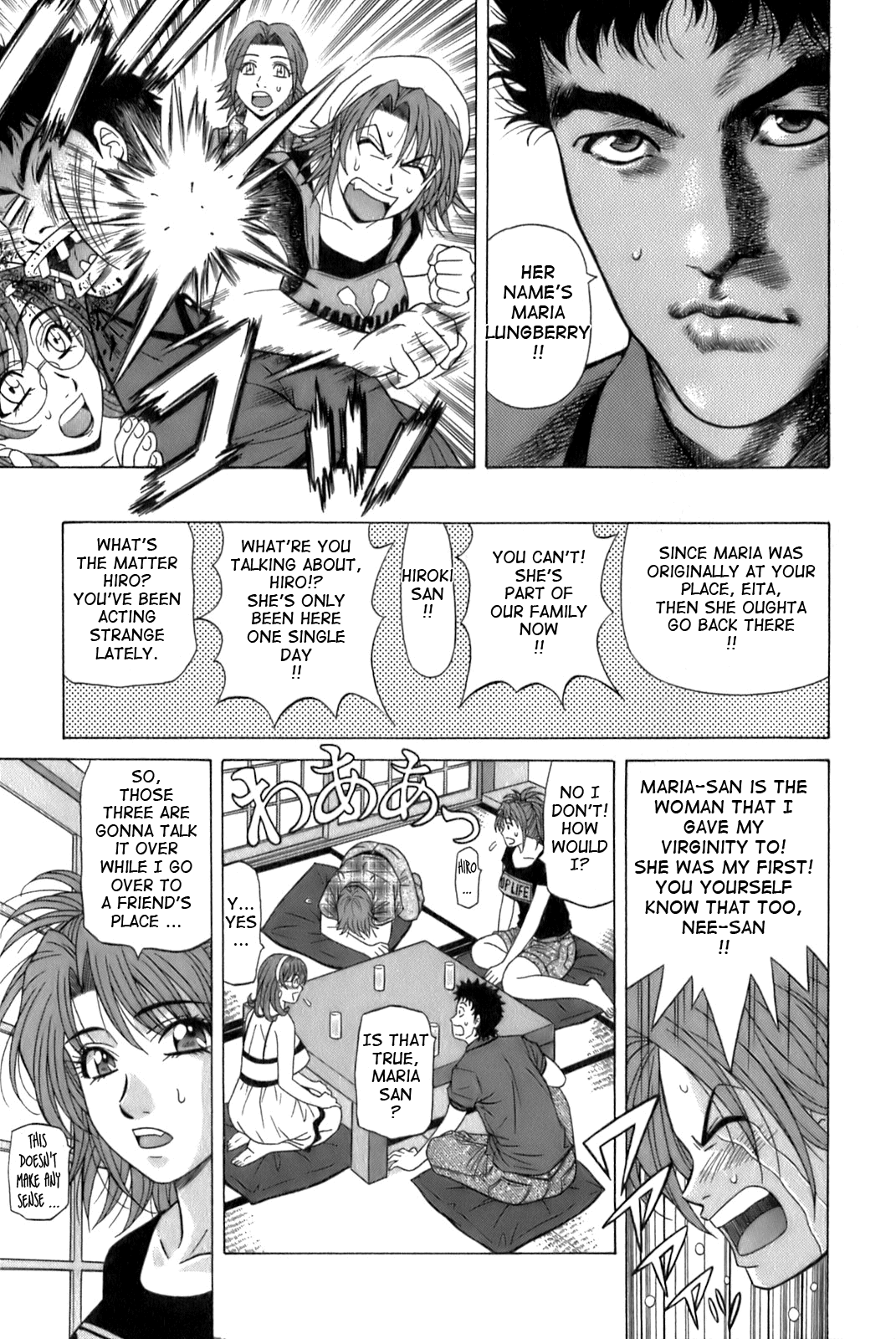 Dear Shitamachi Princess Vol. 1 - Page 91