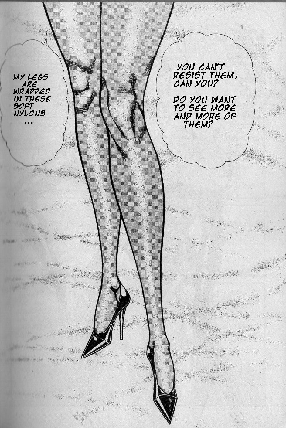 The Stories of Miss Q.Lee #2 - Page 20