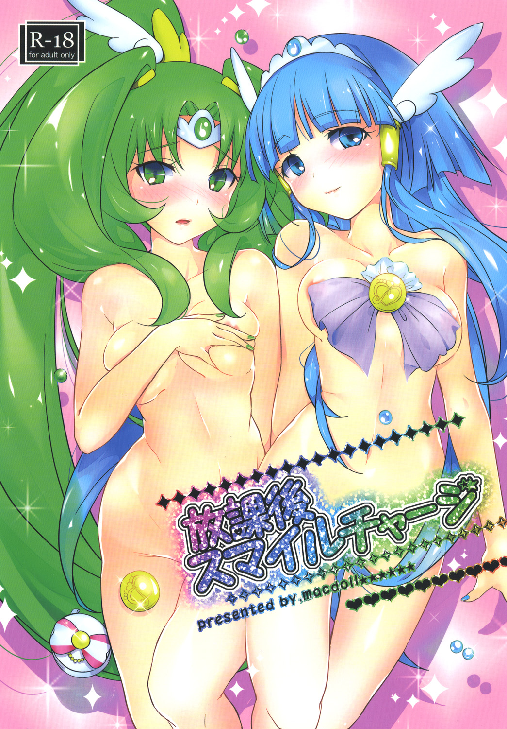 Preview page 1