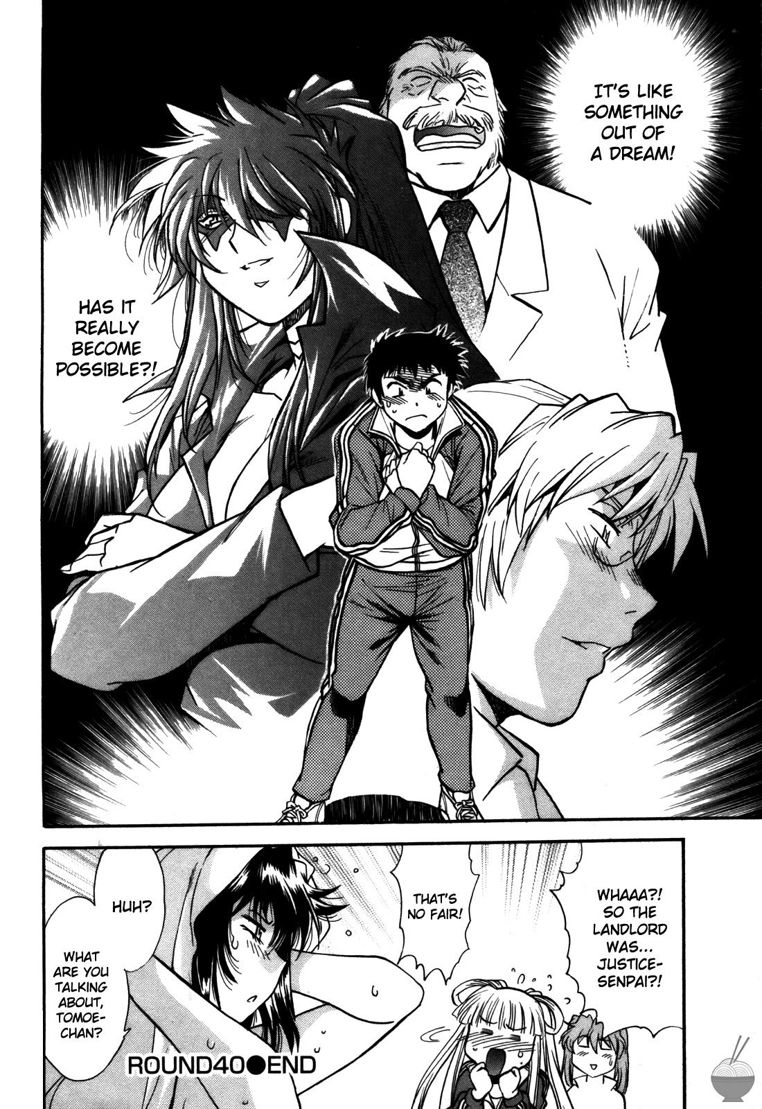 Ring x Mama 5 - Page 103