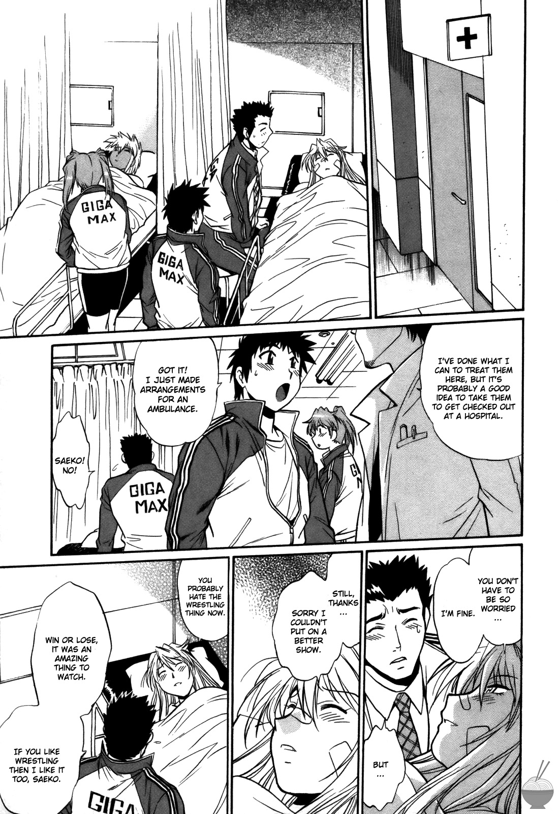 Ring x Mama 5 - Page 140