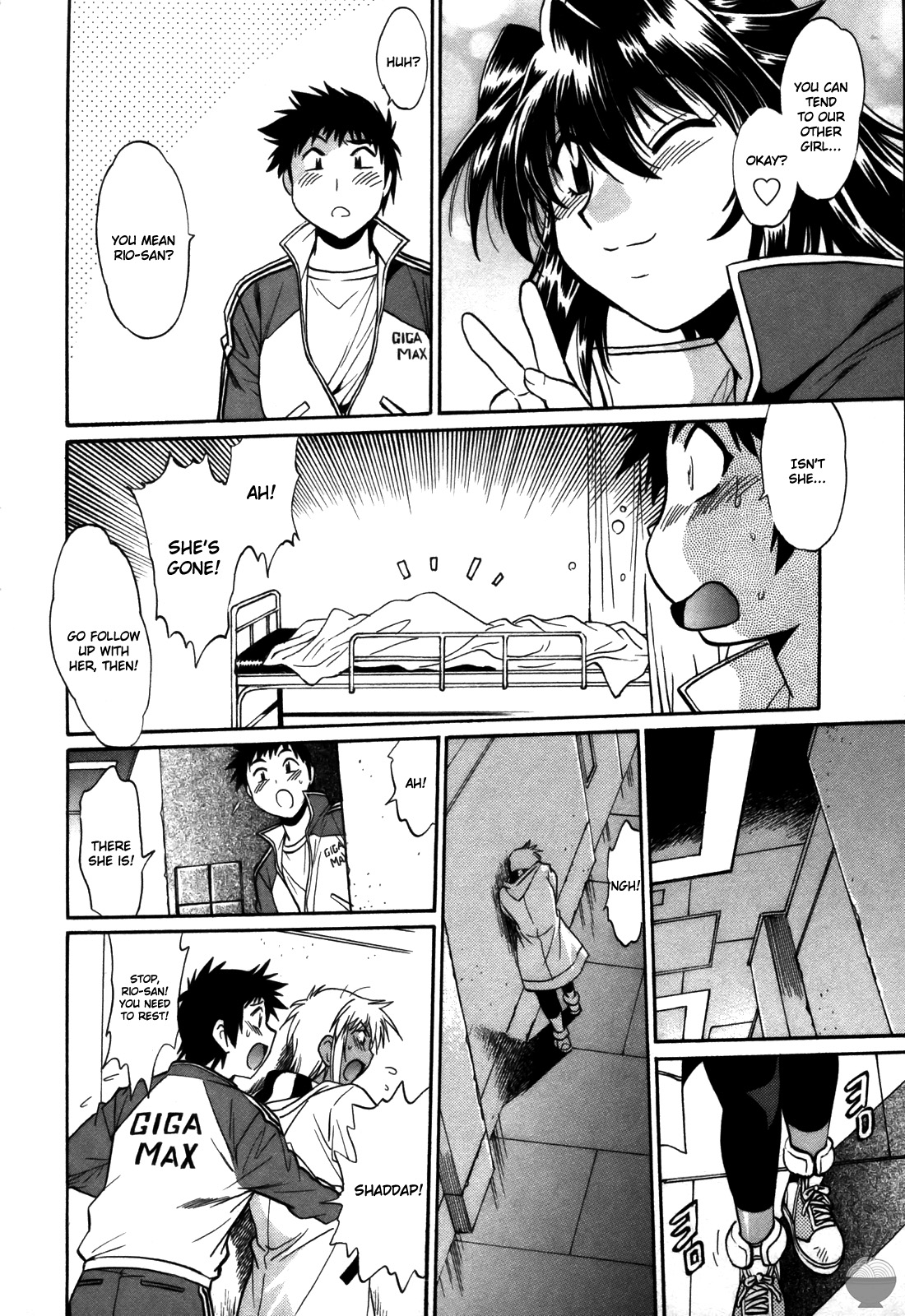 Ring x Mama 5 - Page 143