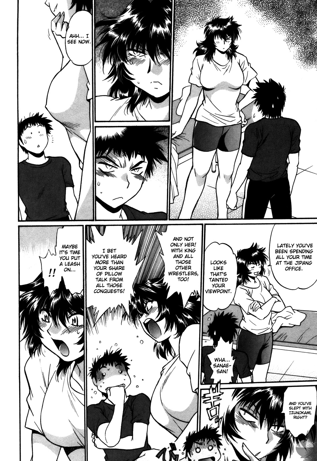 Ring x Mama 5 - Page 167