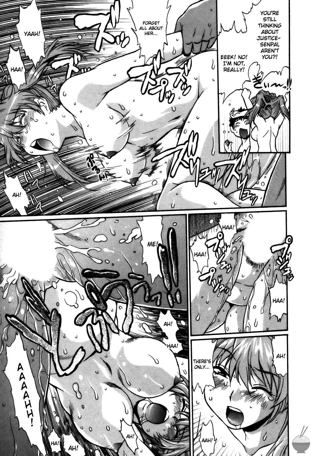 Ring x Mama 5 - Page 182