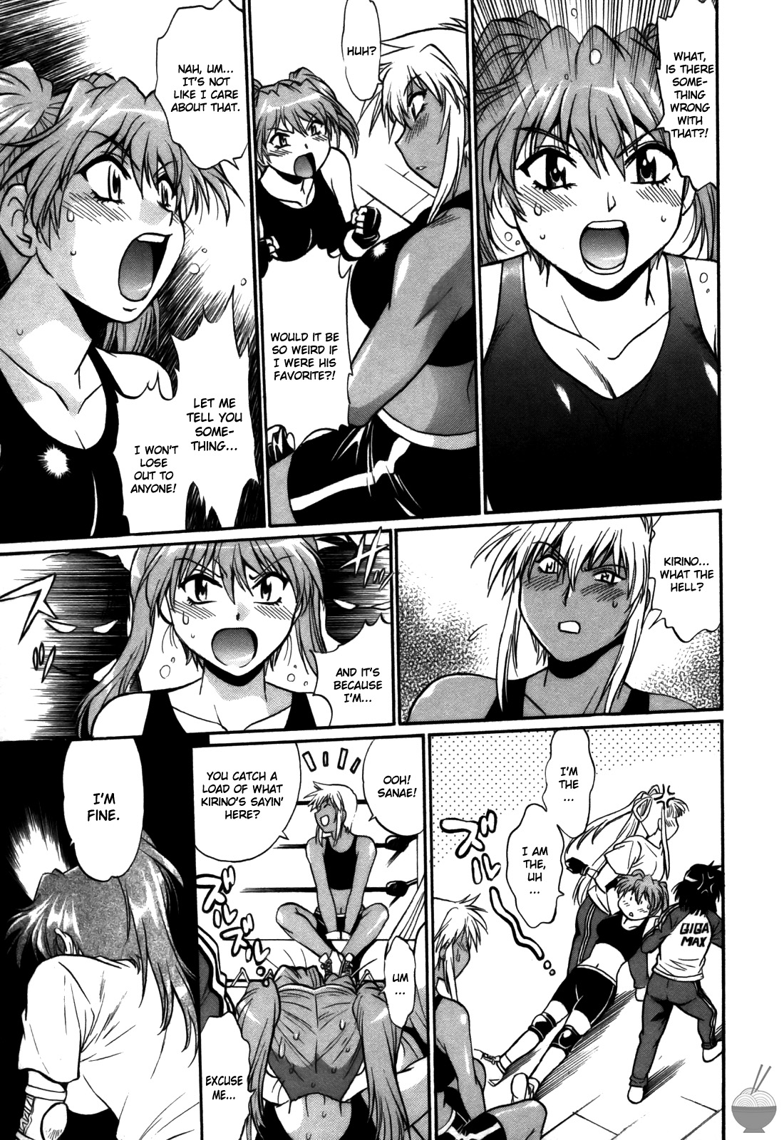 Ring x Mama 5 - Page 188