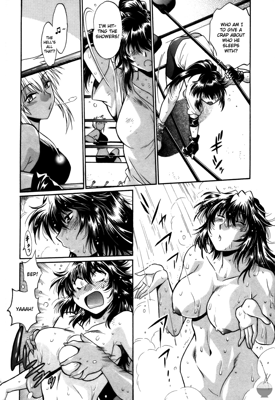 Ring x Mama 5 - Page 189