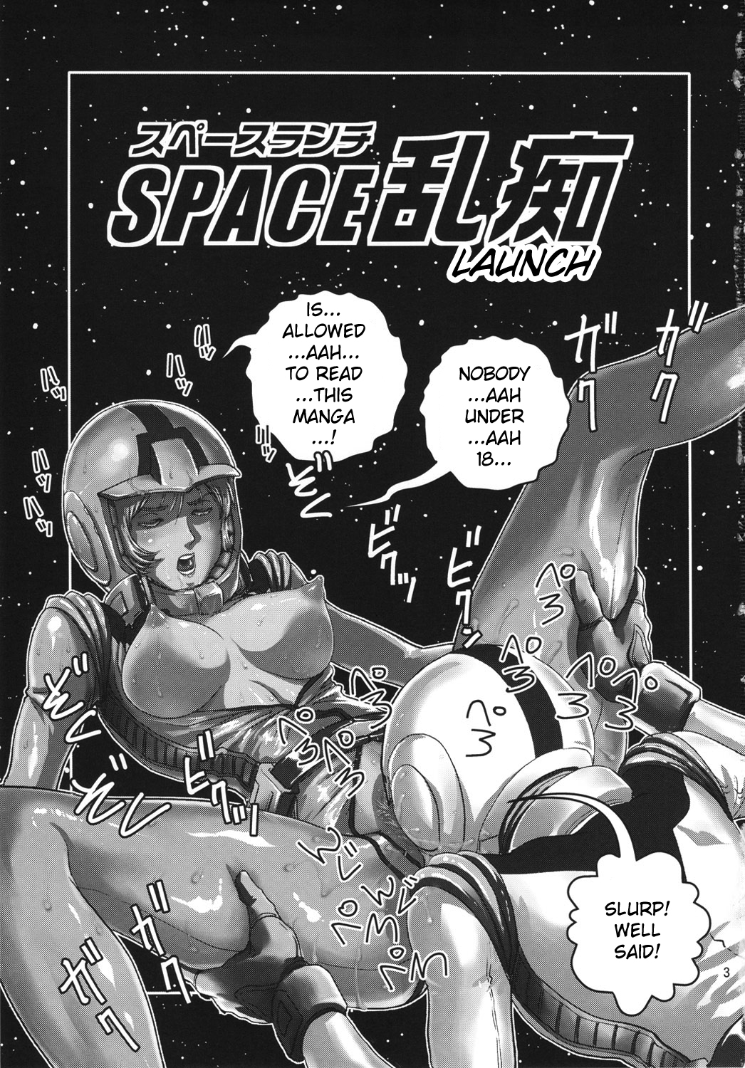 Space Launch - Page 2