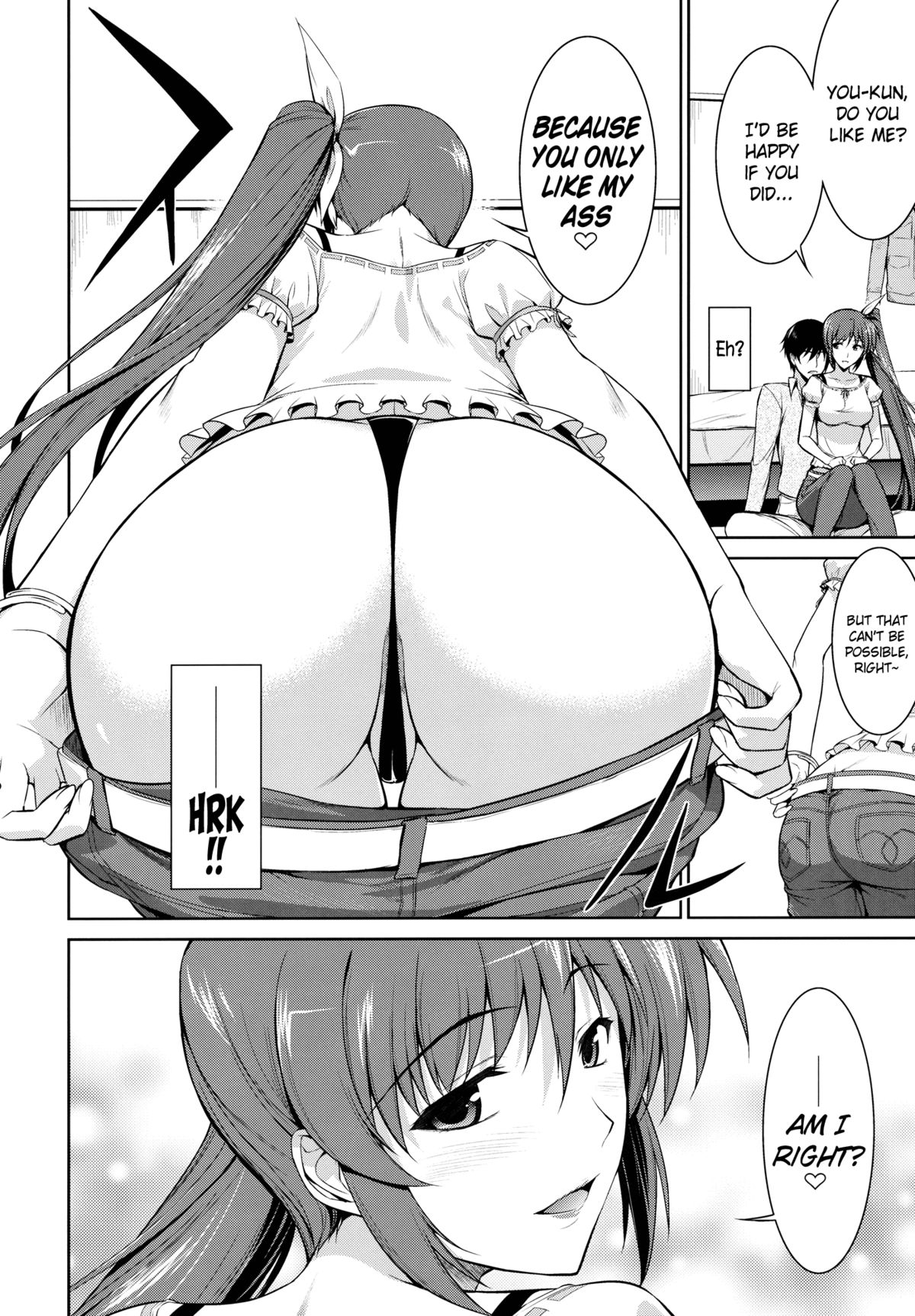 Ore to Nanoha to One Room - Page 11