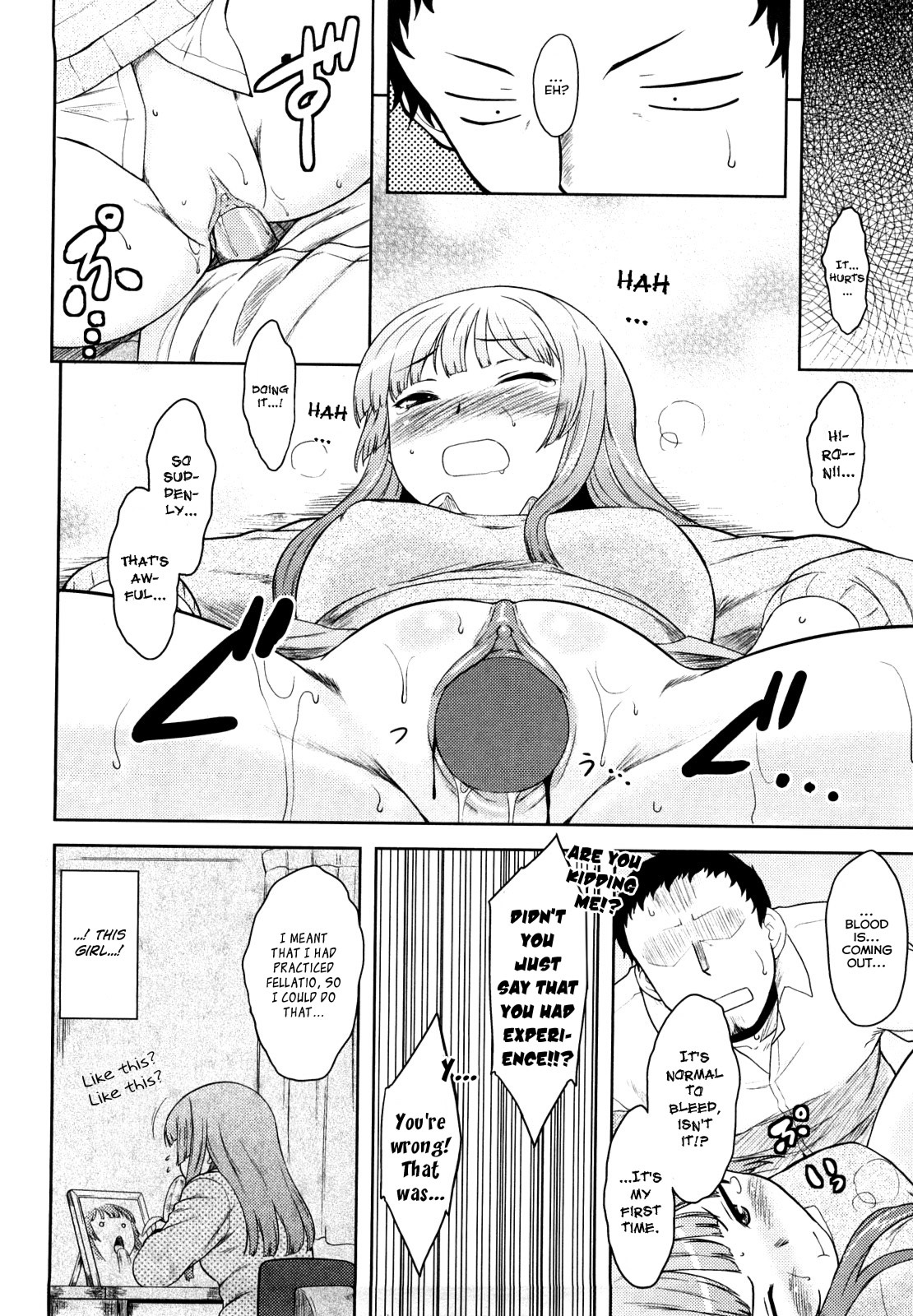 Renai Stampede! | Romance Stampede! - Page 16