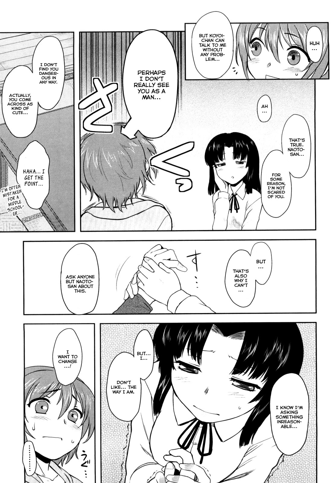 Renai Stampede! | Romance Stampede! - Page 25
