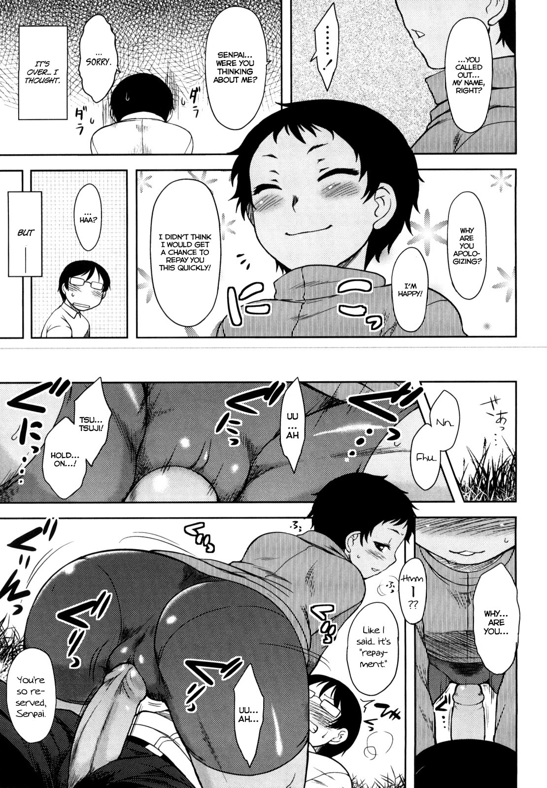 Renai Stampede! | Romance Stampede! - Page 45