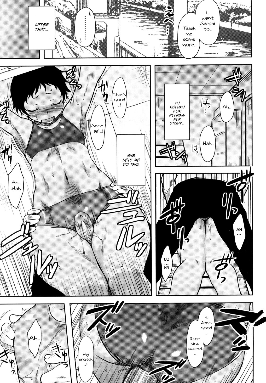 Renai Stampede! | Romance Stampede! - Page 47