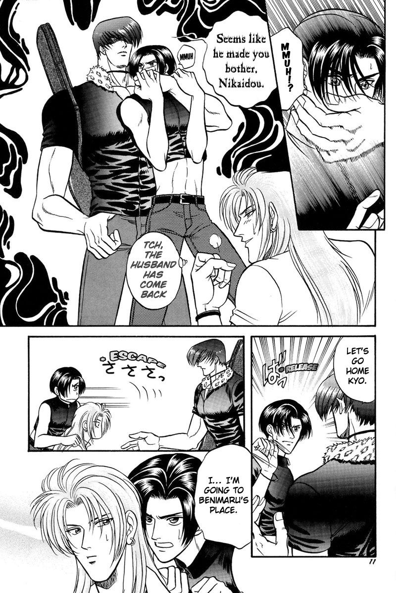 LOVE LOVE SHOW - Page 10